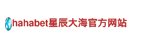 玩转bb手机版体育，开启无限乐趣之旅！